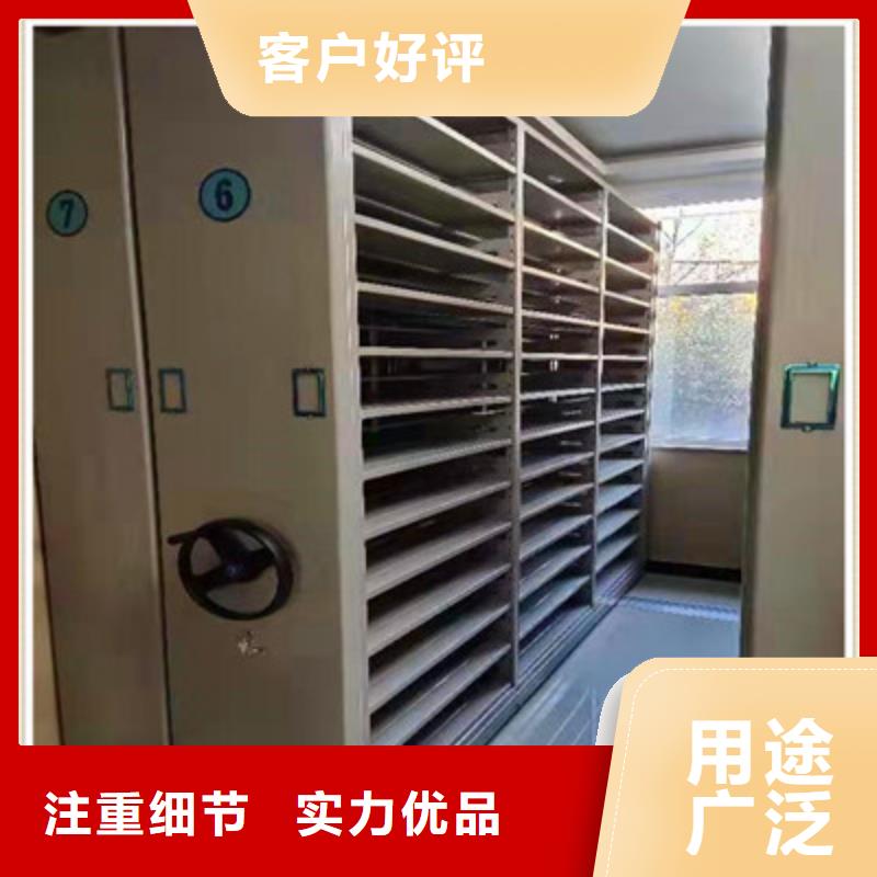 办公密集架视频-办公密集架(凯美)覆盖地域内蒙古鄂尔多斯市呼和浩特|兴安|锡林郭勒|包头|乌兰察布|阿拉善|通辽