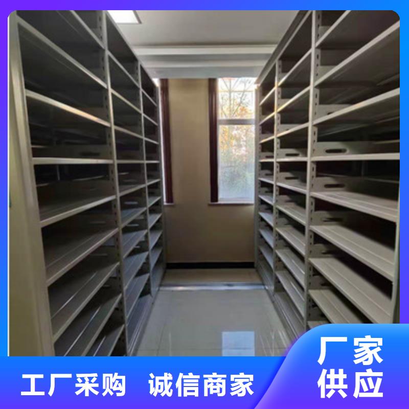 密集档案资料柜视频-云南省昆明市凯美密集档案资料柜可服务区域呈贡|富民|玉溪|迪庆|文山|楚雄|西双版纳等
