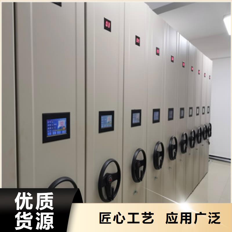密集档案资料柜视频-云南省昆明市凯美密集档案资料柜可服务区域呈贡|富民|玉溪|迪庆|文山|楚雄|西双版纳等