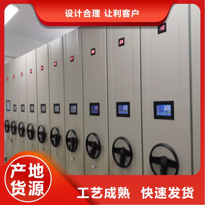 智能密集架视频-智能密集架(凯美)覆盖地域江西省吉安市吉水|泰和|景德镇|抚州|赣州|新余|萍乡