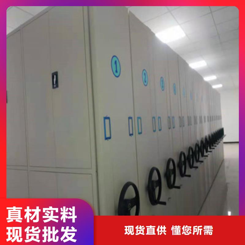 智能密集架视频-智能密集架|安徽省滁州市|南谯|琅琊|阜阳|亳州|黄山|六安|池州