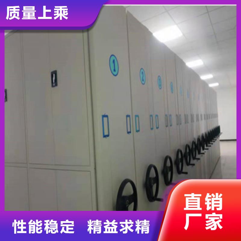 智能密集架视频-江苏省常州市|钟楼|天宁|淮安|徐州|宿迁|扬州|南京智能密集架-凯美