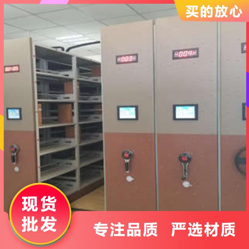 办公密集架视频-办公密集架_四川省攀枝花市市场覆盖盐边|仁和|巴中|成都|内江|遂宁|广元|宜宾|自贡等