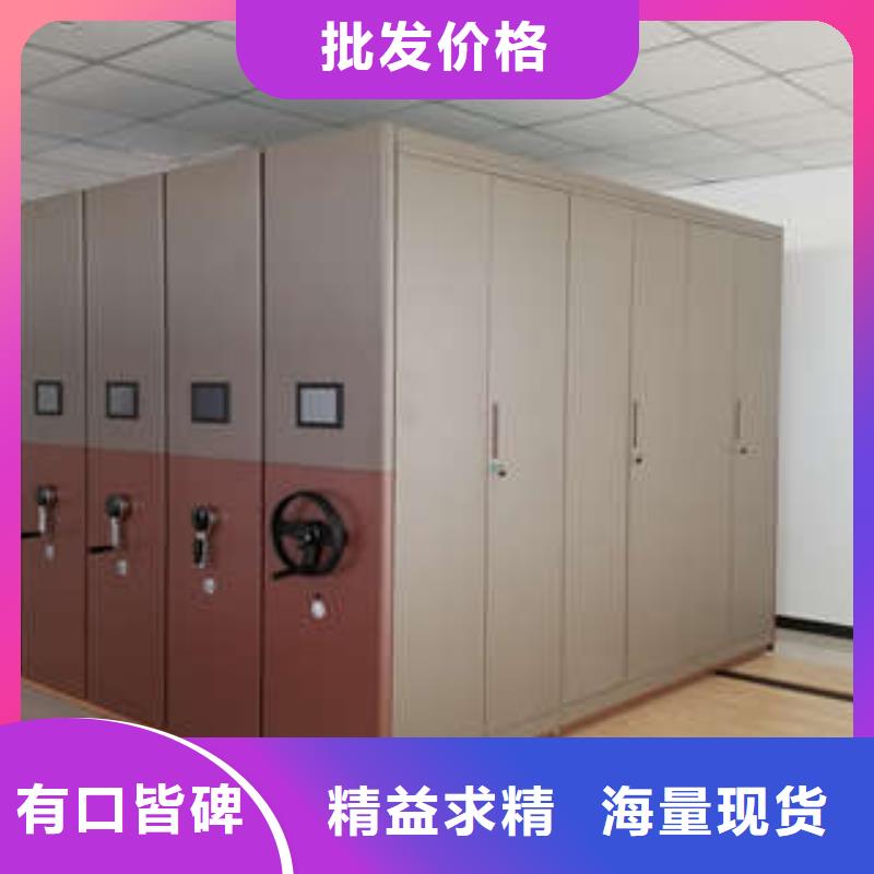 办公密集架视频-海南省海口市凯美办公密集架可服务区域秀英|龙华|三亚等