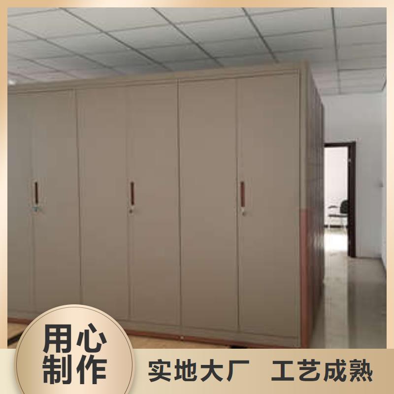 办公密集架视频-海南省海口市凯美办公密集架可服务区域秀英|龙华|三亚等