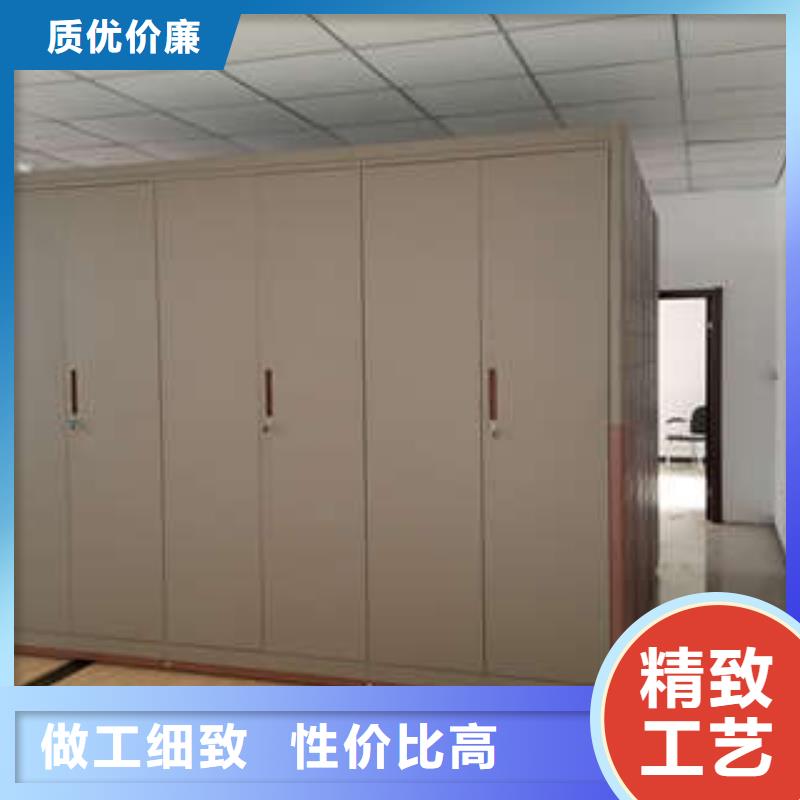 密集档案资料柜视频-青海省海南市凯美密集档案资料柜可服务区域海东|西宁|玉树|海西等