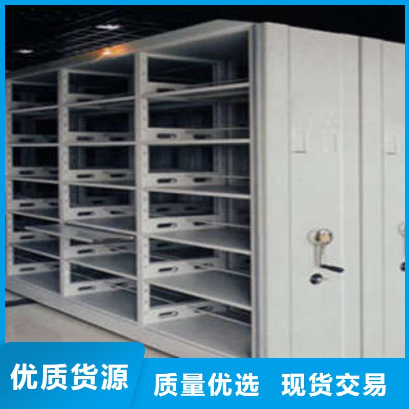 智能密集架视频-智能密集架(凯美)覆盖地域江西省吉安市吉水|泰和|景德镇|抚州|赣州|新余|萍乡