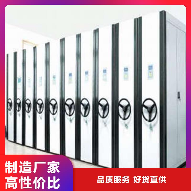 办公密集架视频-南沙|增城|汕尾|汕头|潮州|云浮|湛江|佛山凯美办公密集架_ 凯美办公家具(广州市分公司)