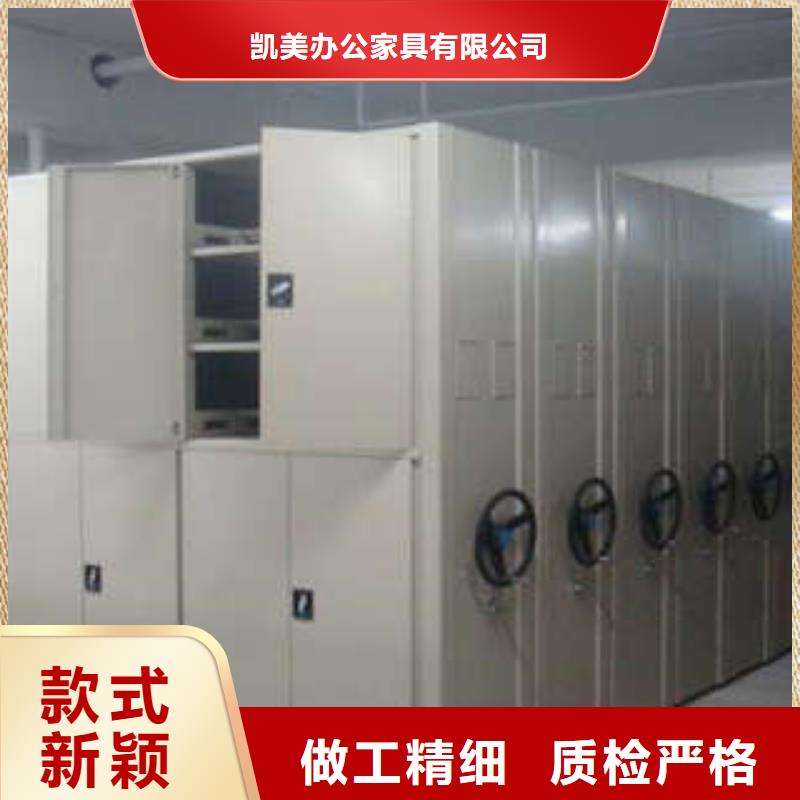 智能密集架视频-智能密集架(凯美)覆盖地域江西省吉安市吉水|泰和|景德镇|抚州|赣州|新余|萍乡