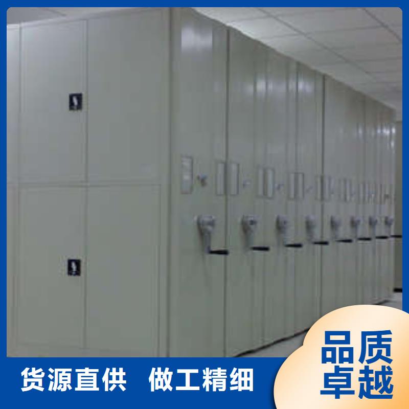 智能密集架视频-江苏省常州市|钟楼|天宁|淮安|徐州|宿迁|扬州|南京智能密集架-凯美