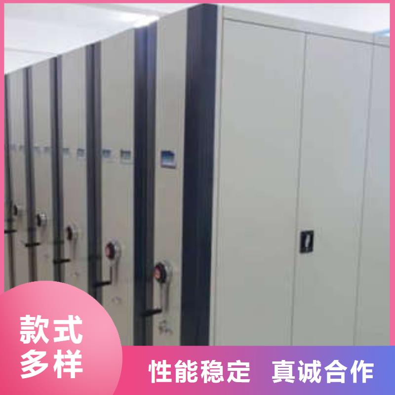 智能密集架视频-智能密集架-陕西省商洛|安康|宝鸡|汉中|咸阳|西安|榆林(当地)供应商