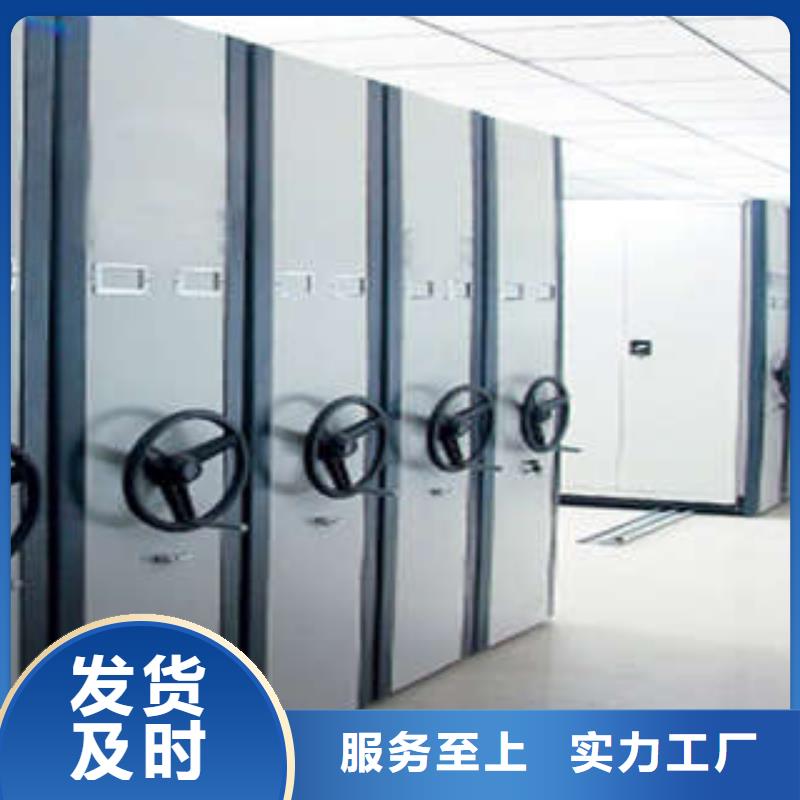 智能密集架视频-智能密集架(凯美)覆盖地域江西省吉安市吉水|泰和|景德镇|抚州|赣州|新余|萍乡