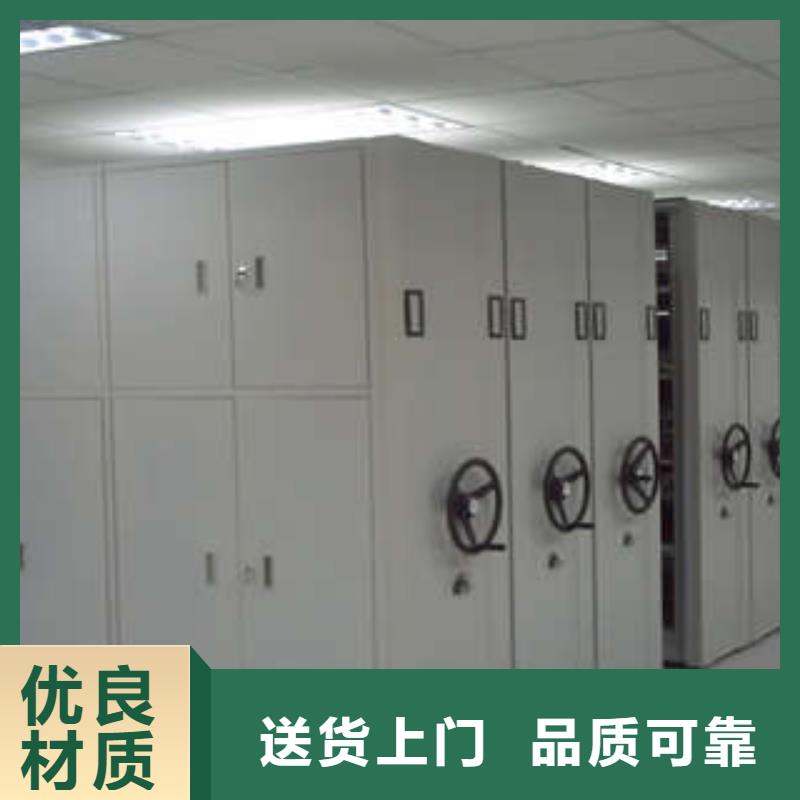 办公密集架视频-办公密集架_四川省攀枝花市市场覆盖盐边|仁和|巴中|成都|内江|遂宁|广元|宜宾|自贡等