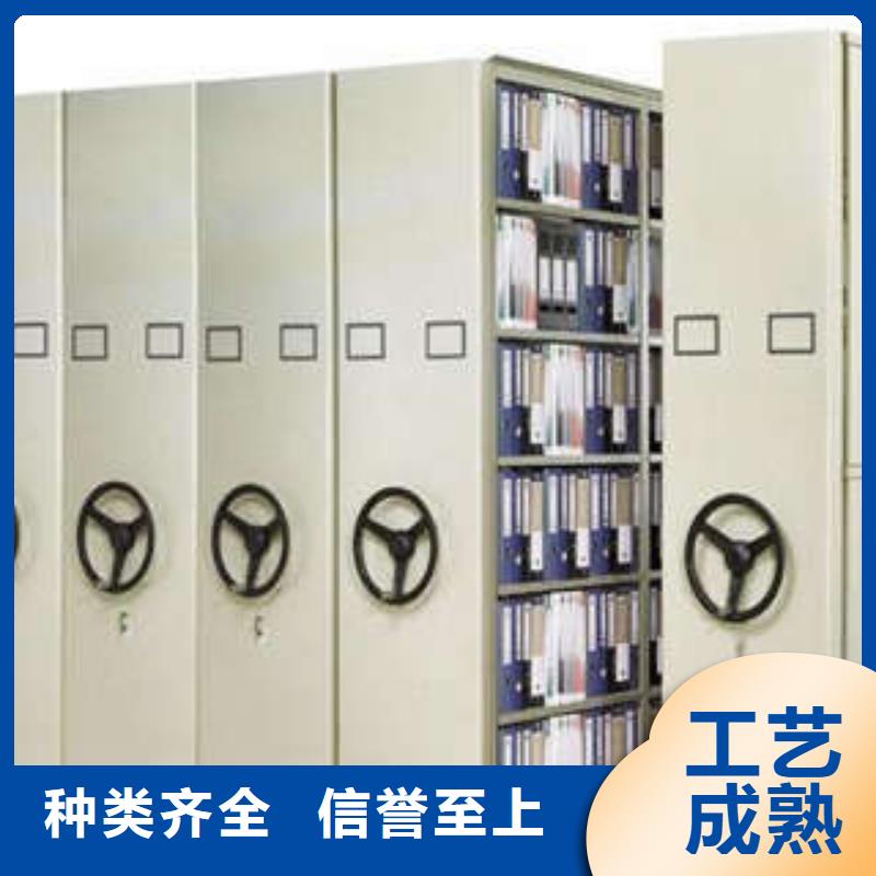 智能密集架视频-智能密集架(凯美)覆盖地域江西省吉安市吉水|泰和|景德镇|抚州|赣州|新余|萍乡