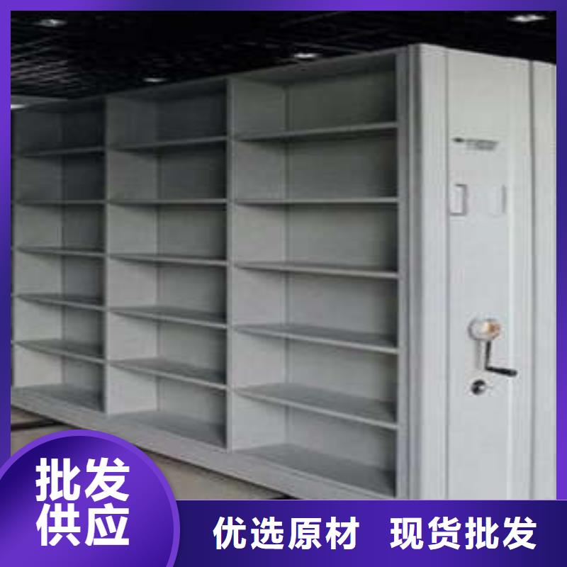 办公密集架视频-海南省海口市凯美办公密集架可服务区域秀英|龙华|三亚等