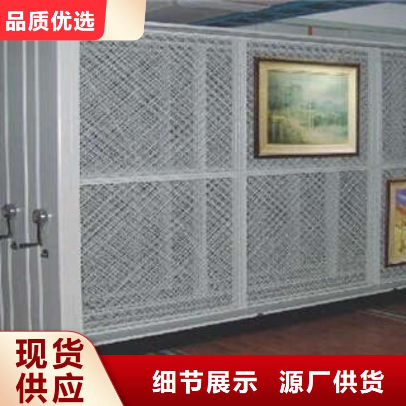 办公密集架视频-海南省海口市凯美办公密集架可服务区域秀英|龙华|三亚等