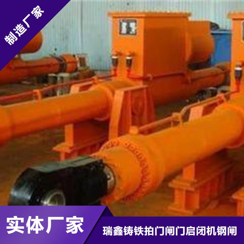 启闭机诚信可靠