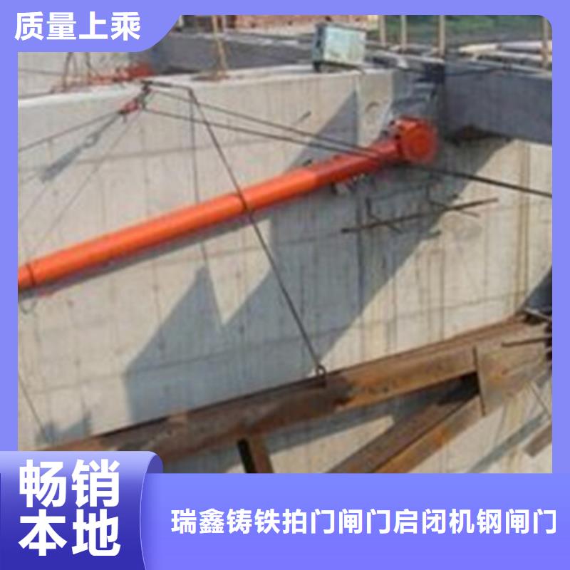 启闭机款式多样