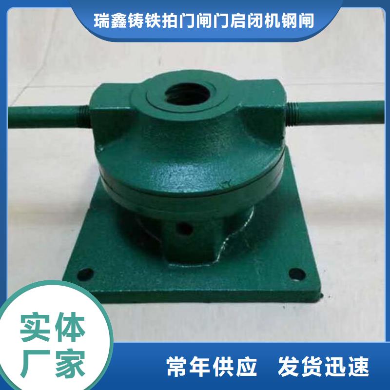启闭机极速发货