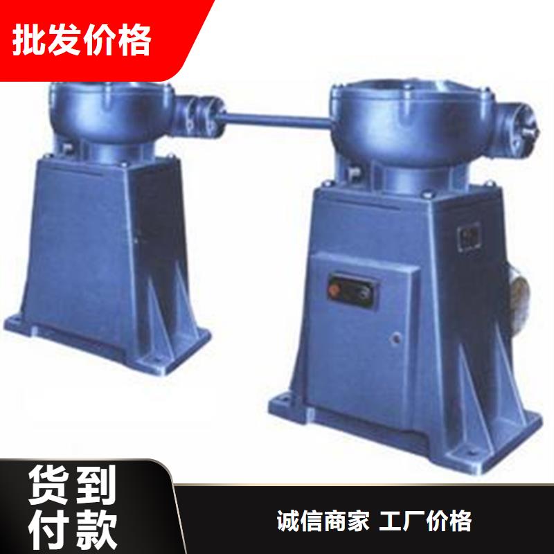 固定卷扬式启闭机视频-宜兴|江阴|泰州|扬州|苏州|南京|常州|淮安|盐城瑞鑫固定卷扬式启闭机_ 瑞鑫铸铁闸门启闭机钢闸门清污机水工机械厂(无锡市分公司)