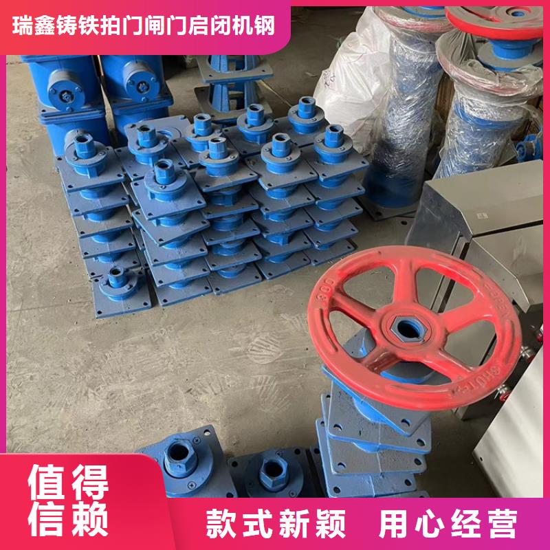  启闭机服务周到