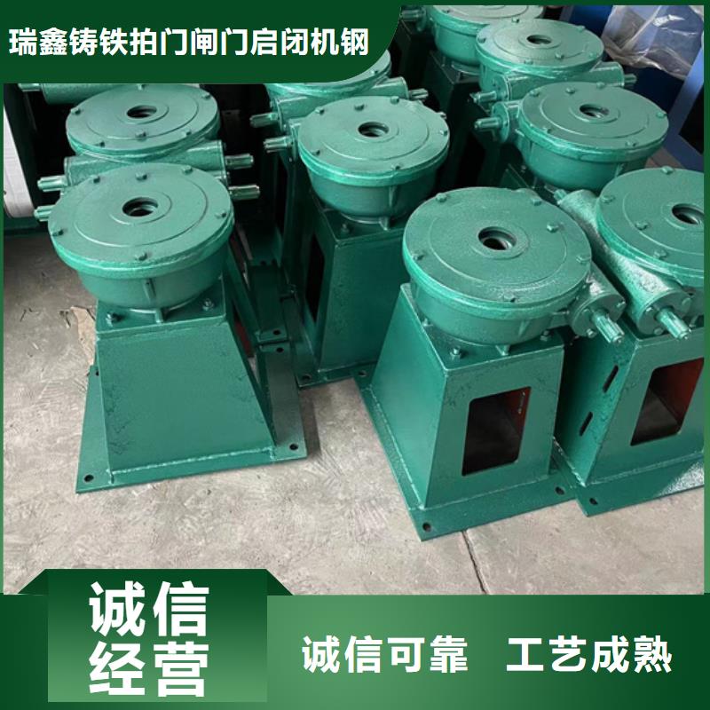  启闭机精益求精