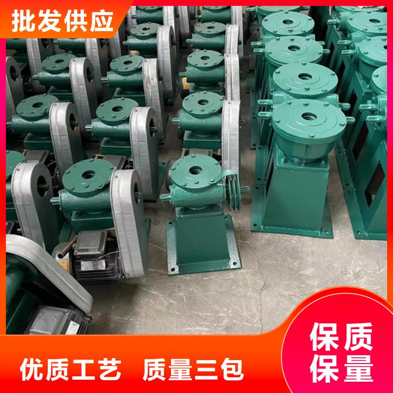 启闭机质量不佳尽管来找我