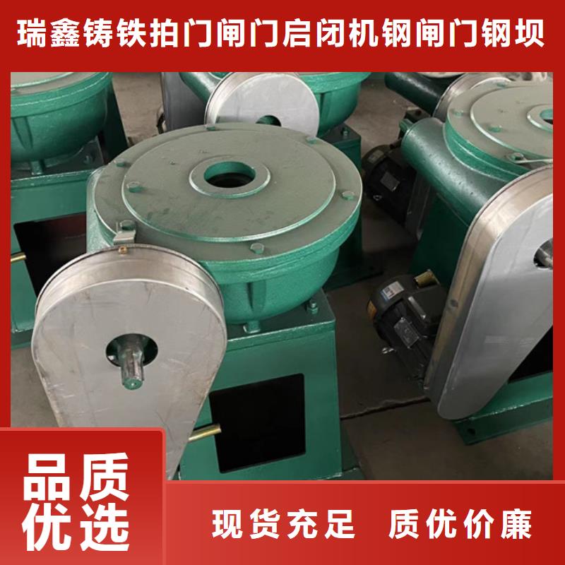 启闭机 液压启闭机来图加工定制