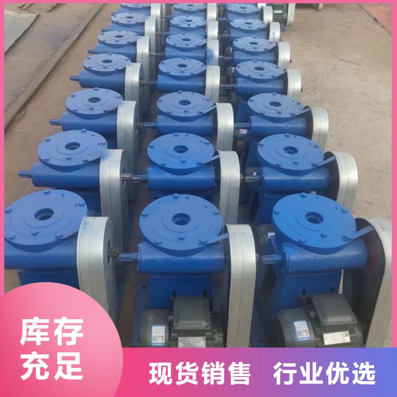 启闭机真正让利给买家
