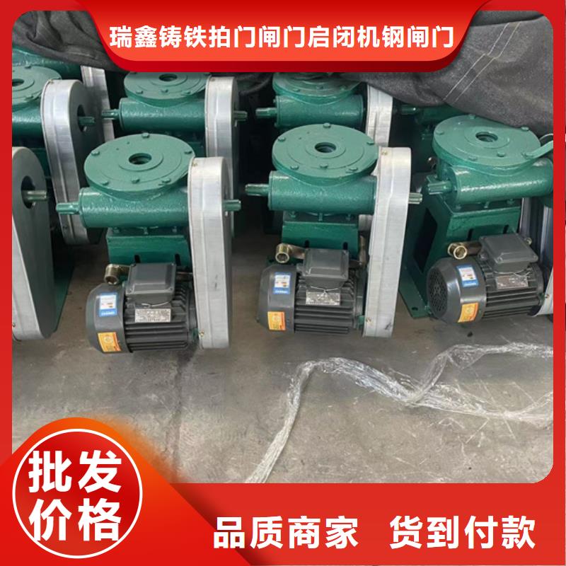 启闭机超产品在细节