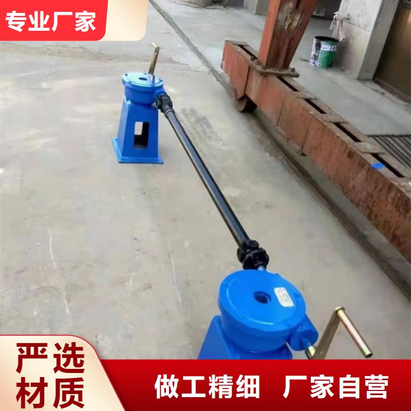 启闭机材质实在
