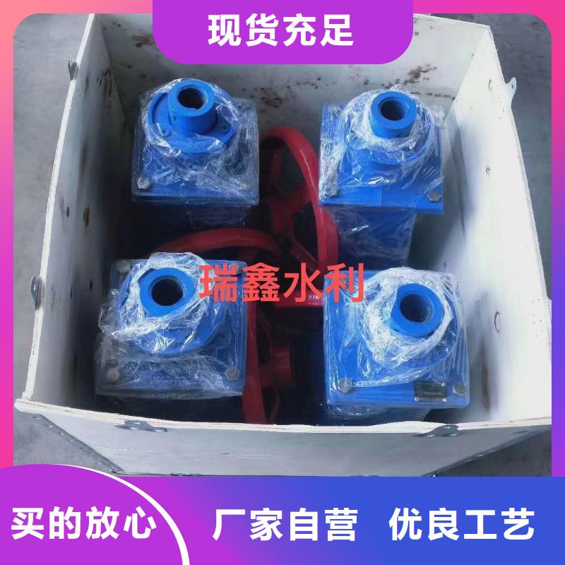 启闭机价格地道