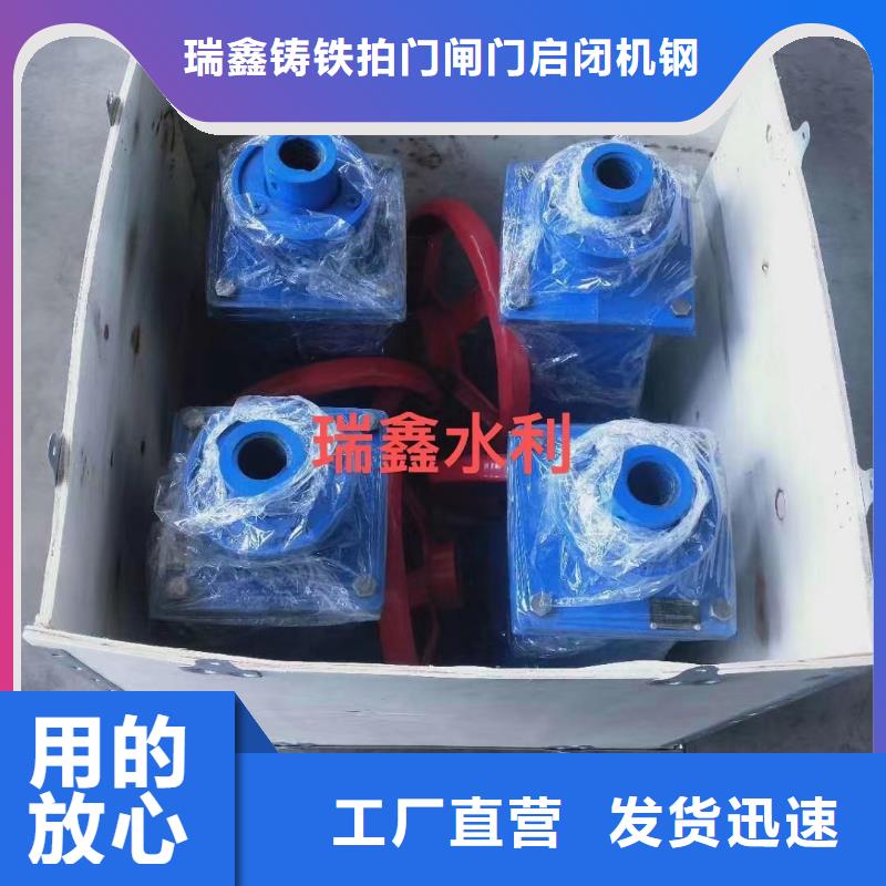 启闭机-LQ-50KN手动启闭机货源直供