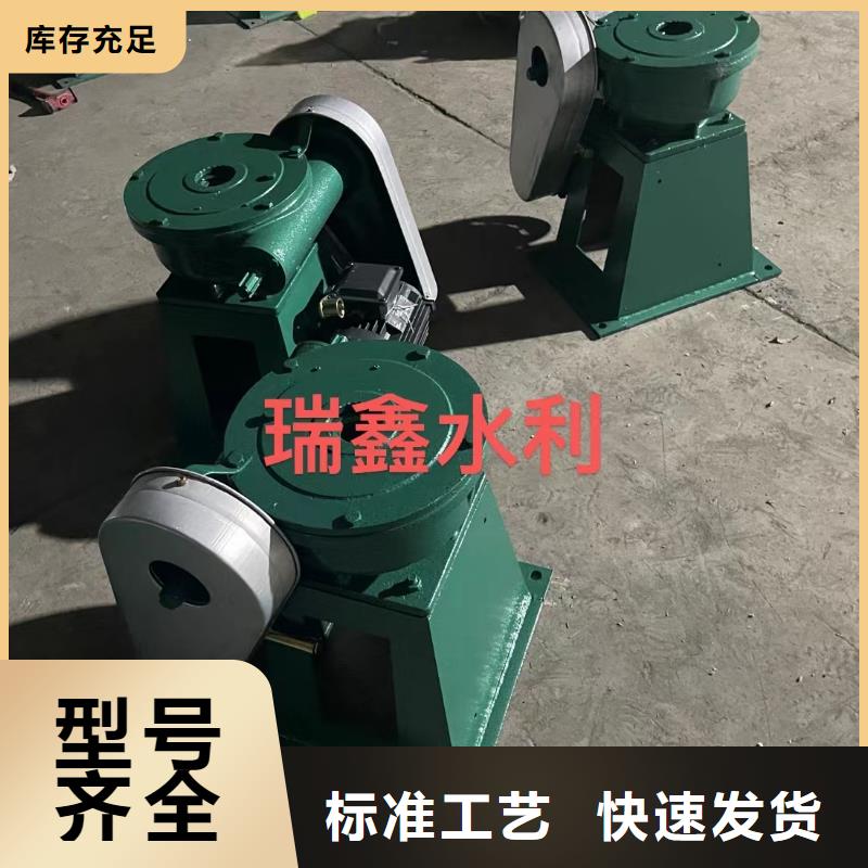 启闭机用心细节