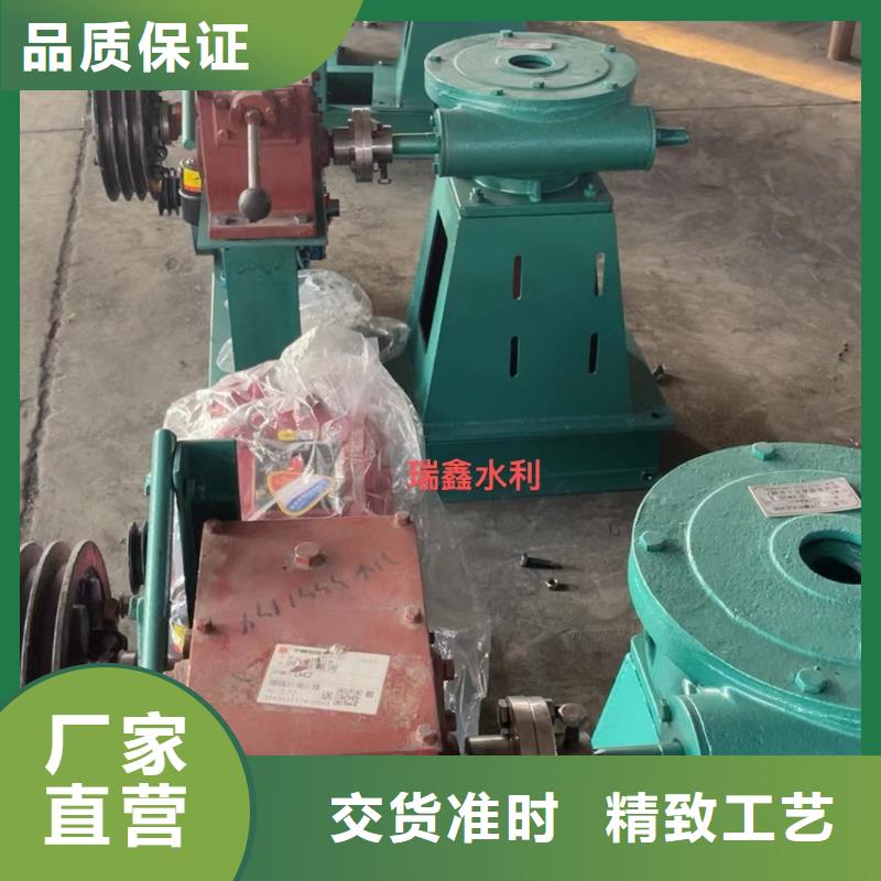 启闭机滑动钢制闸门好品质售后无忧