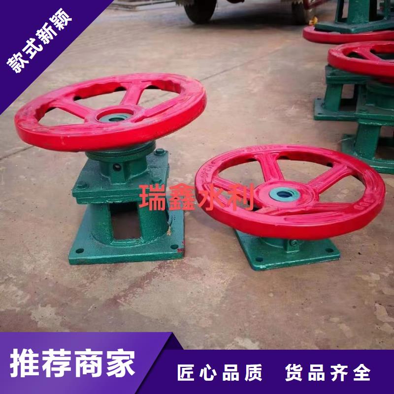  启闭机研发生产销售