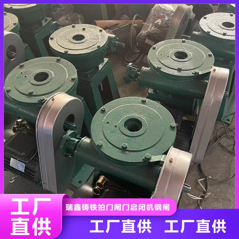 【启闭机】,格栅除污机买的是放心