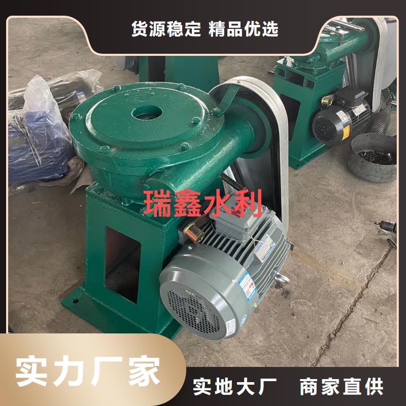  启闭机定制定做