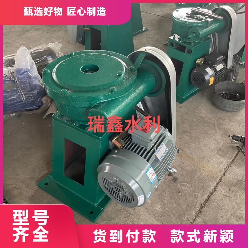 启闭机检修钢闸门一周内发货