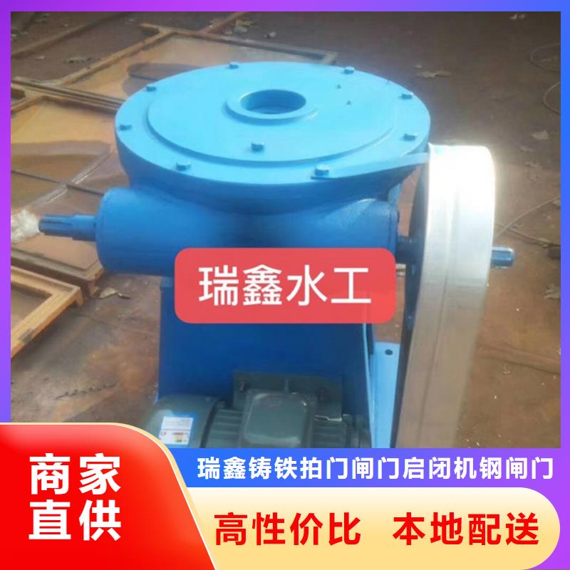 启闭机景观钢坝闸门工厂认证
