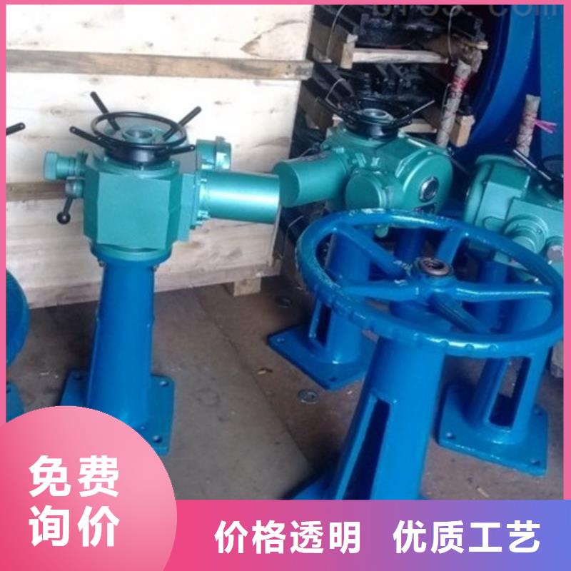  启闭机诚信经营
