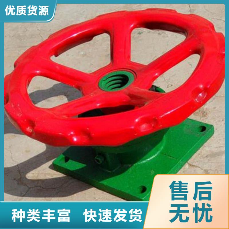 启闭机源头厂家