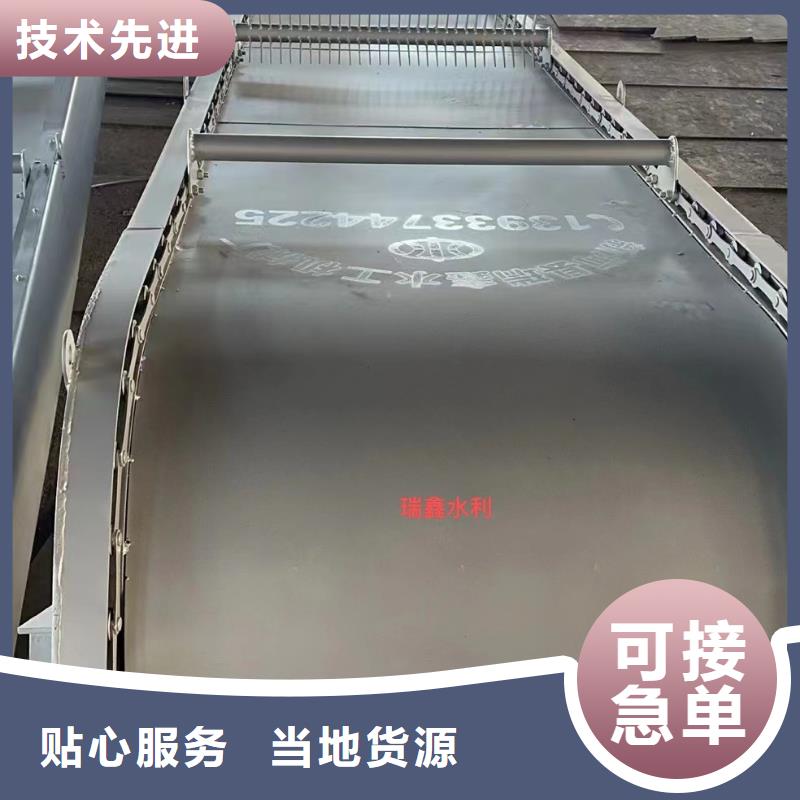 清污机楼梯式细格栅实力雄厚品质保障