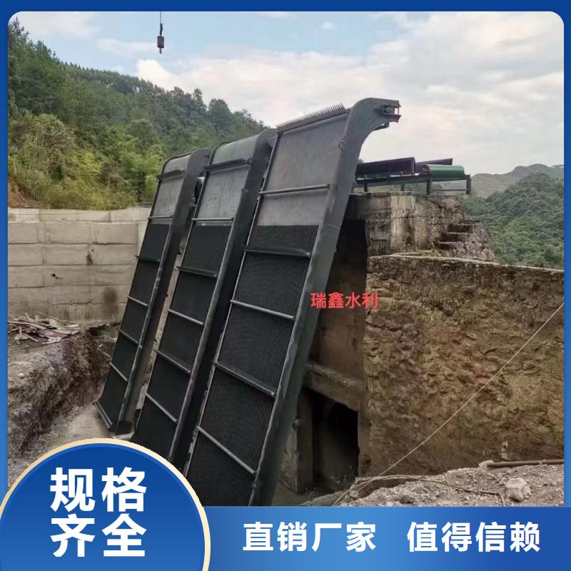 清污机批发商