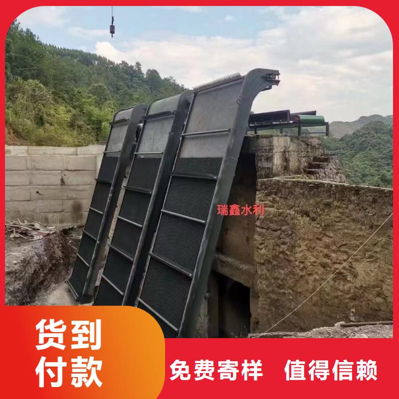 清污机-【喷锌钢制闸门】厂家十分靠谱