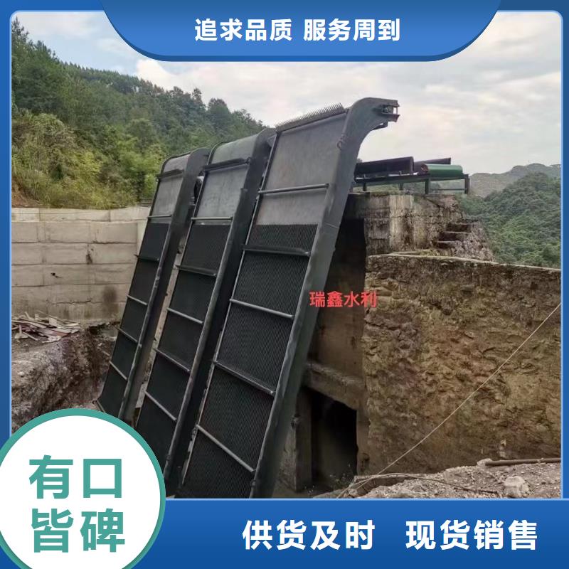 清污机弧形钢闸门实力公司