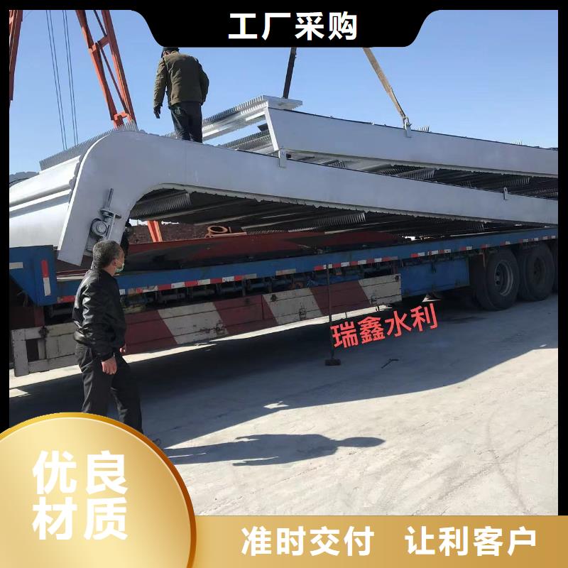 清污机弧形钢制闸门好产品有口碑