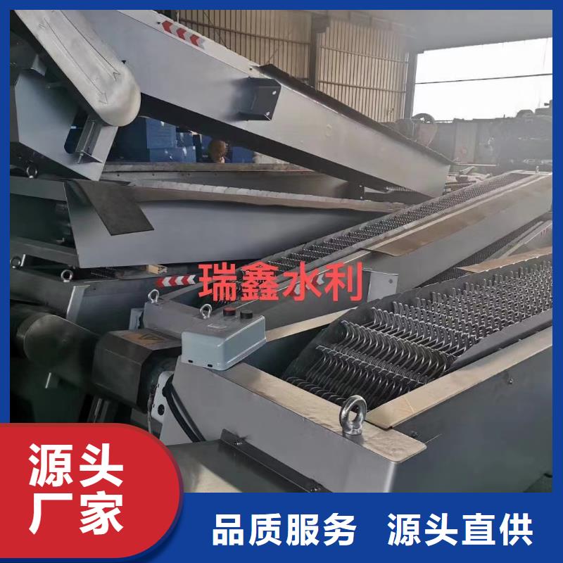 清污机让利客户