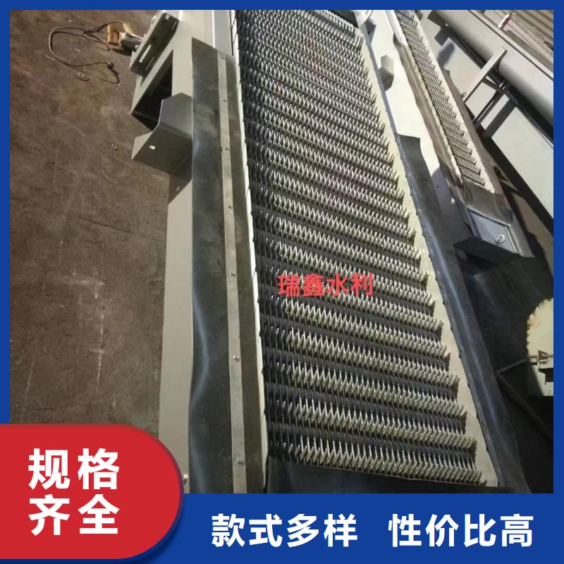清污机一手价格
