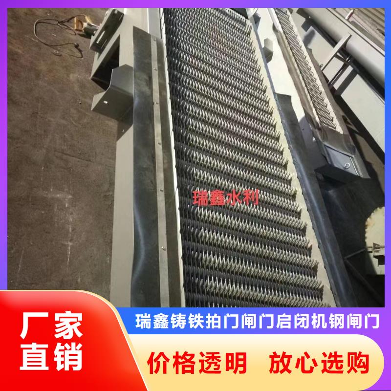 清污机定制销售售后为一体
